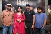 Yevam Movie Press Meet